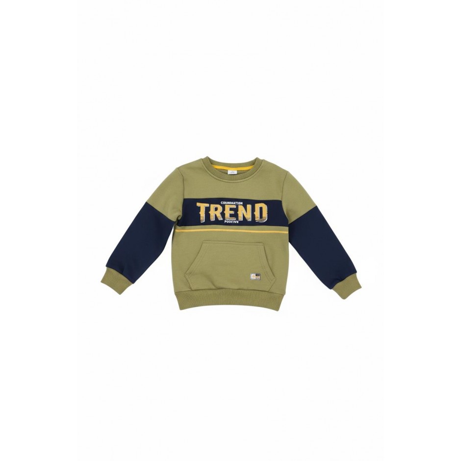 ΠΑΙΔΙΚΟ ΦΟΥΤΕΡ ΑΓΟΡΙ