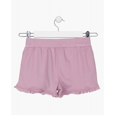 LOSAN ΠΑΙΔΙΚΟ ΣΟΡΤΣ ΓΙΑ ΚΟΡΙΤΣΙ LOSAN ΠΑΙΔΙΚΟ ΣΟΡΤΣ ΓΙΑ ΚΟΡΙΤΣΙ