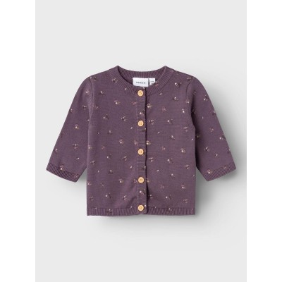 ΝΑΜΕ ΙΤ ΒΡΕΦΙΚΗ ΖΑΚΕΤΑ ΓΙΑ ΚΟΡΙΤΣΙ