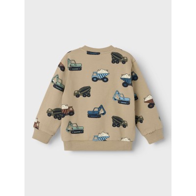 ΝΑΜΕ ΙΤ ΠΑΙΔΙΚΗ ΖΑΚΕΤΑ ΓΙΑ ΑΓΟΡΙ