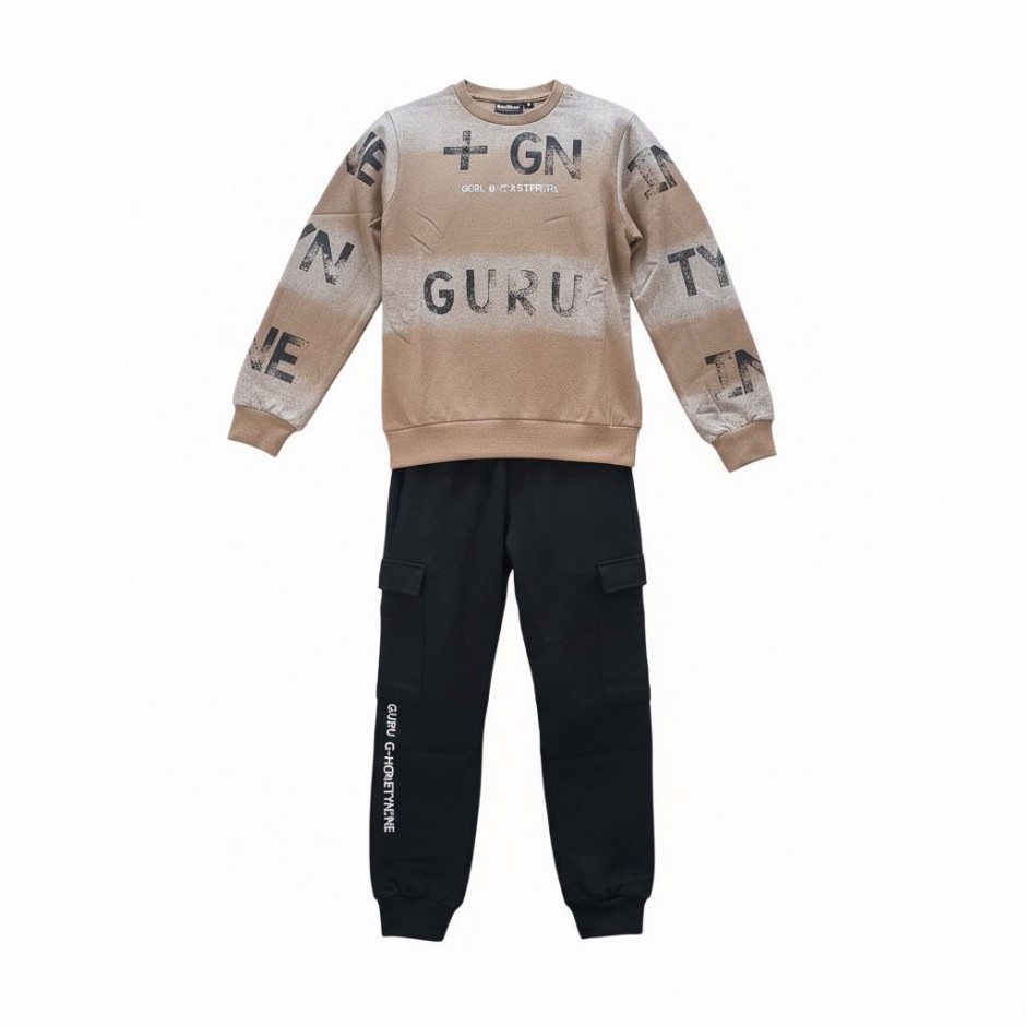 GURU ΣΕΤ ΦΟΡΜΑ ΓΙΑ ΑΓΟΡΙ ΛΑΙΜΟΚΟΨΗ