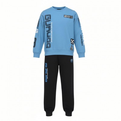 GURU ΣΕΤ ΦΟΡΜΑ ΓΙΑ ΑΓΟΡΙ ΛΑΙΜΟΚΟΨΗ