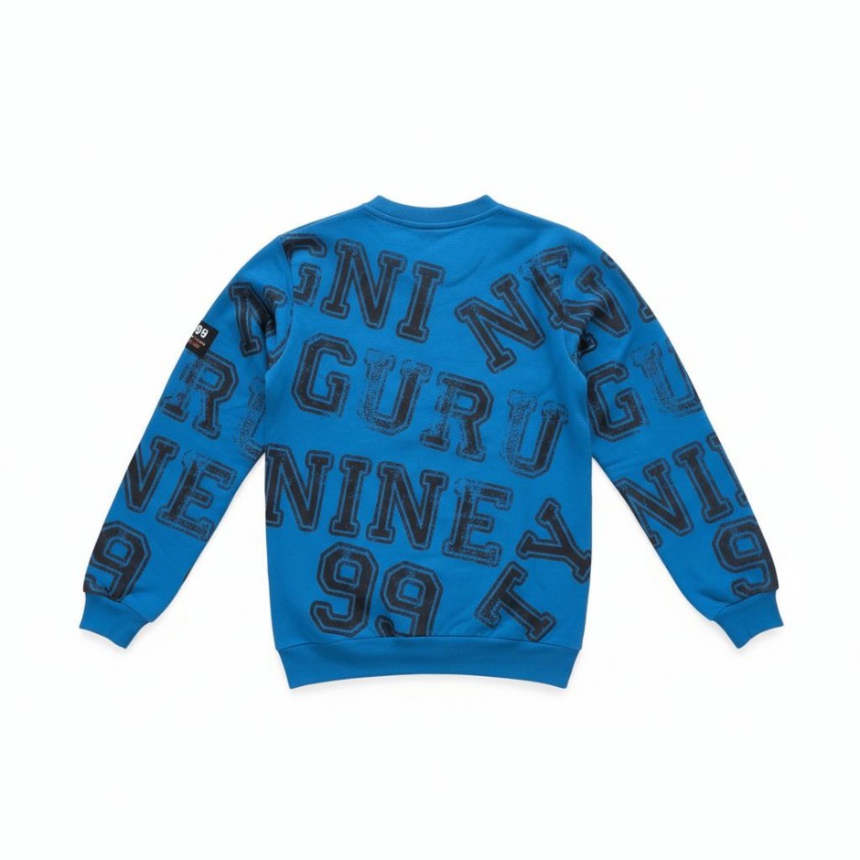 GURU ΣΕΤ ΦΟΡΜΑ ΓΙΑ ΑΓΟΡΙ ΛΑΙΜΟΚΟΨΗ