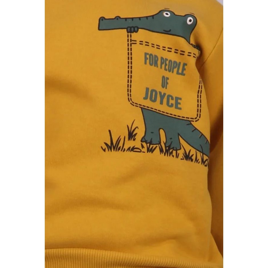 JOYCE ΠΑΙΔΙΚΟ ΣΕΤ ΦΟΡΜΑ ΓΙΑ ΑΓΟΡΙ