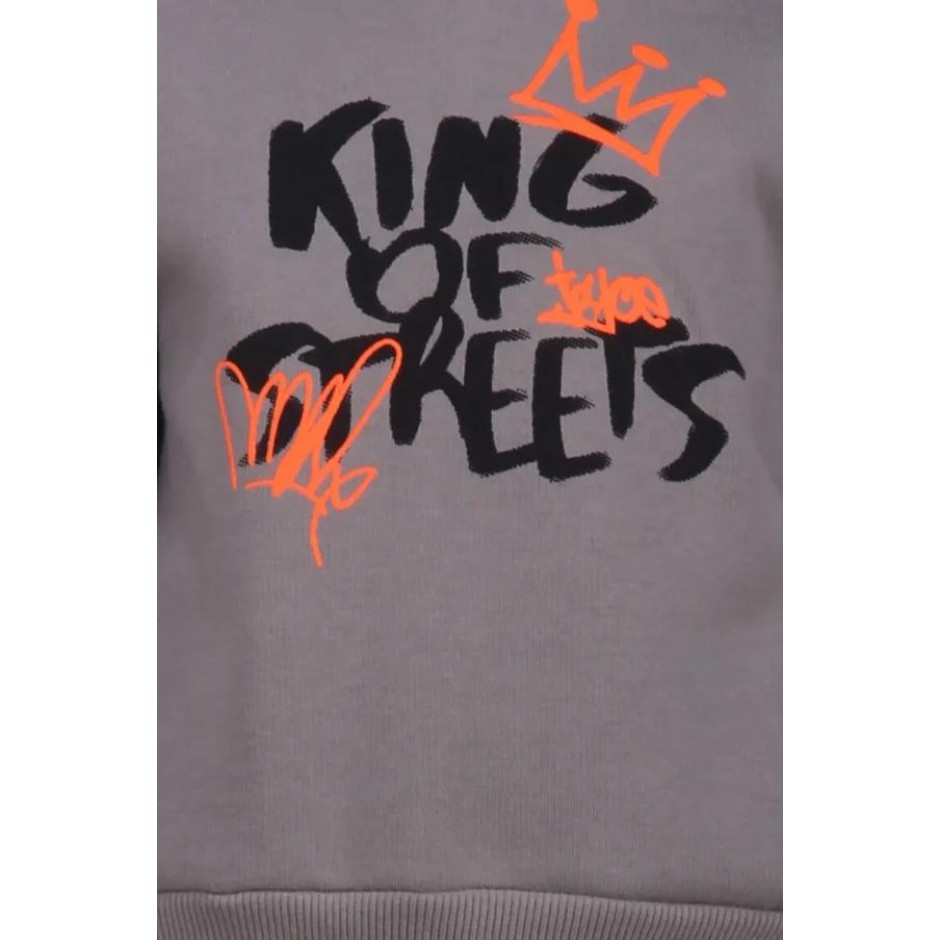 JOYCE ΠΑΙΔΙΚΟ ΣΕΤ ΦΟΡΜΑ ΓΙΑ ΑΓΟΡΙ