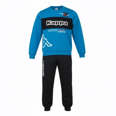 KAPPA ΣΕΤ ΦΟΡΜΑ ΓΙΑ ΑΓΟΡΙ ΛΑΙΜΟΚΟΨΗ