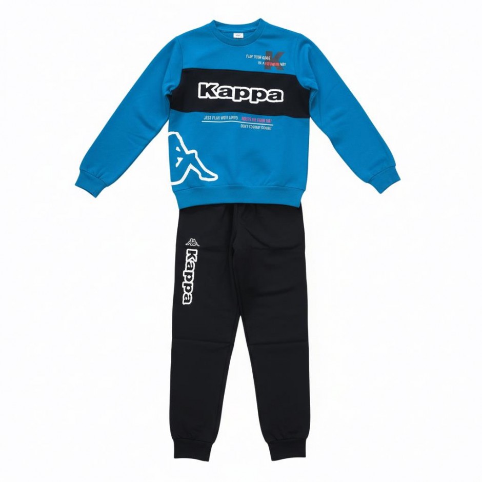 KAPPA ΣΕΤ ΦΟΡΜΑ ΓΙΑ ΑΓΟΡΙ ΛΑΙΜΟΚΟΨΗ