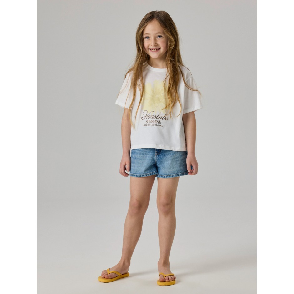 NAME IT ΠΑΙΔΙΚΟ ΣΟΡΤΣ ΤΖΙΝ ΓΙΑ ΚΟΡΙΤΣΙ