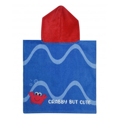 STAMION ΠΑΙΔΙΚΗ ΠΕΤΣΕΤΑ ΘΑΛΑΣΣΗΣ ΠΟΝΤΣΟ