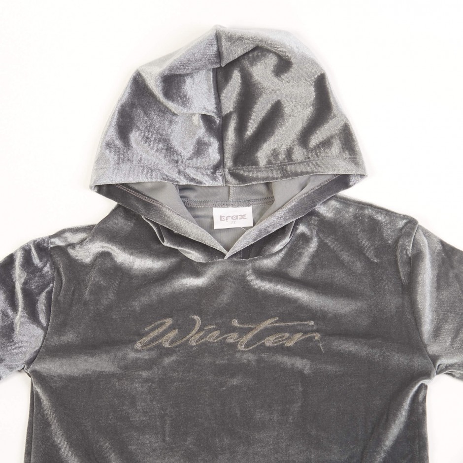 TRAX ΠΑΙΔΙΚΟ ΣΕΤ ΦΟΡΜΑ ΓΙΑ ΚΟΡΙΤΣΙ