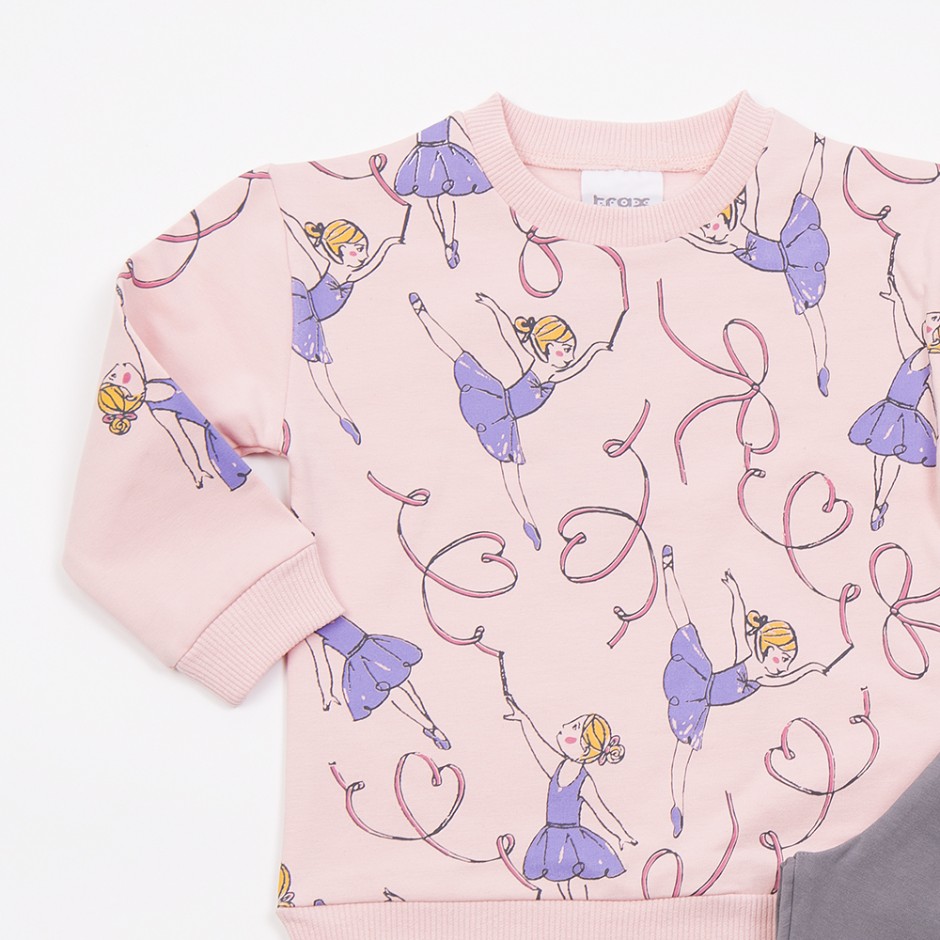 TRAX ΠΑΙΔΙΚΟ ΣΕΤ ΦΟΡΜΑ ΓΙΑ ΚΟΡΙΤΣΙ