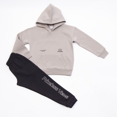 TRAX ΠΑΙΔΙΚΟ ΣΕΤ ΦΟΡΜΑ ΓΙΑ ΑΓΟΡΙ