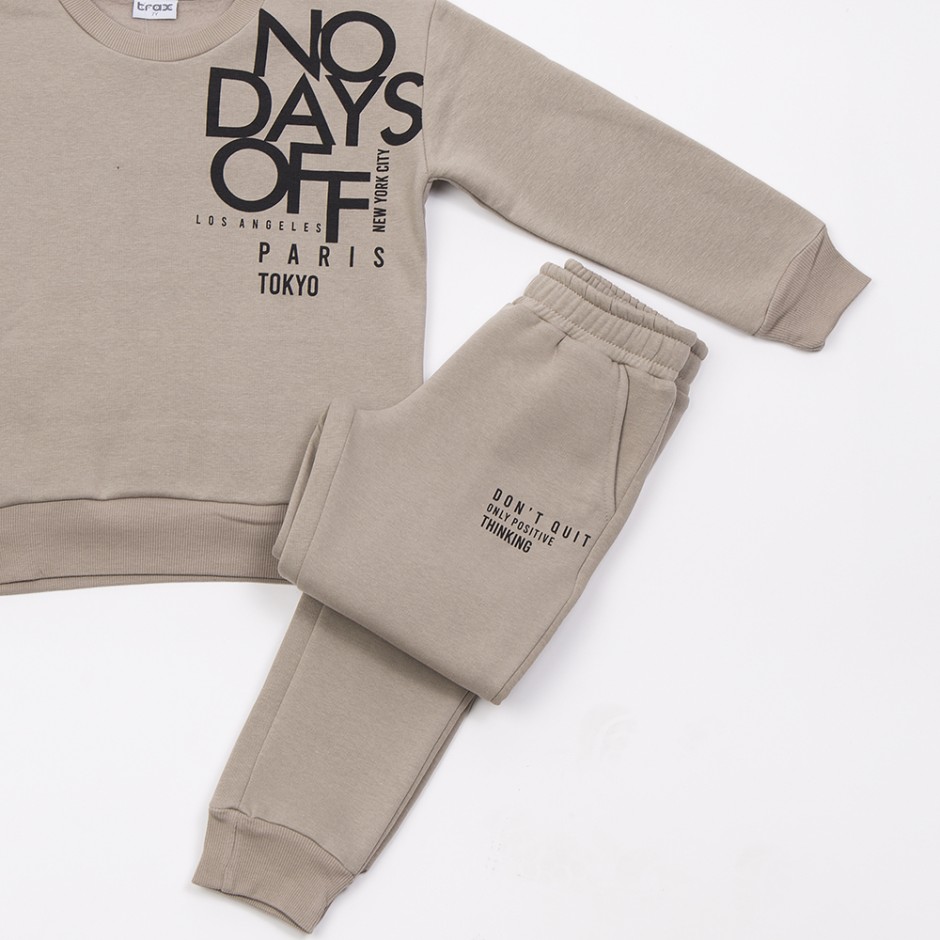 TRAX ΠΑΙΔΙΚΟ ΣΕΤ ΦΟΡΜΑ ΓΙΑ ΑΓΟΡΙ