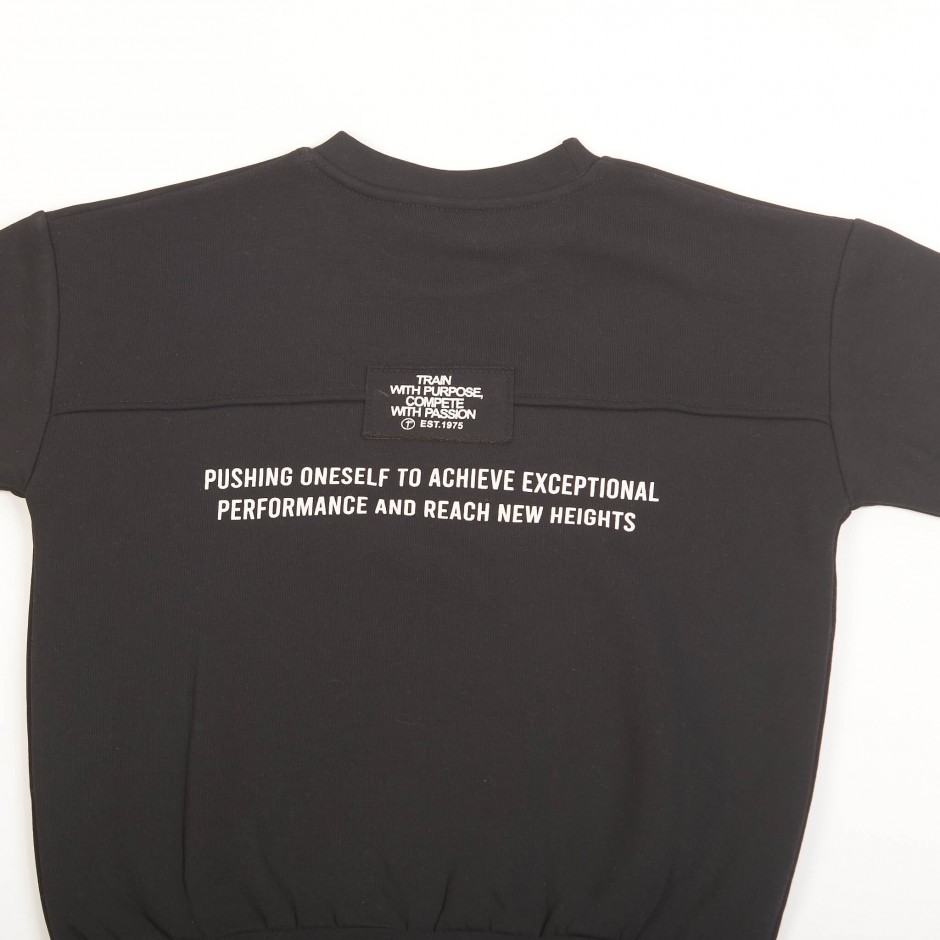 TRAX ΠΑΙΔΙΚΟ ΣΕΤ ΦΟΡΜΑ ΓΙΑ ΑΓΟΡΙ