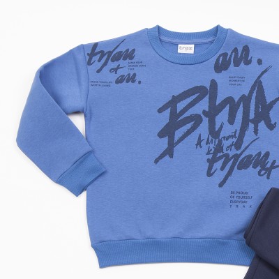 TRAX ΠΑΙΔΙΚΟ ΣΕΤ ΦΟΡΜΑ ΓΙΑ ΑΓΟΡΙ