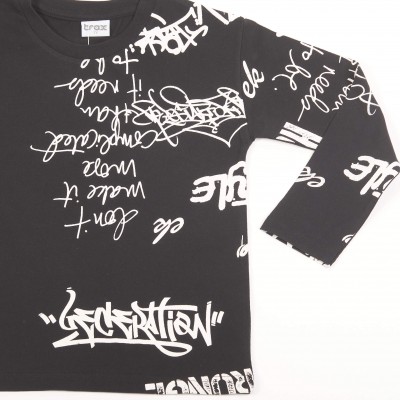 TRAX ΠΑΙΔΙΚΗ ΜΠΛΟΥΖΑ ΓΙΑ ΑΓΟΡΙ