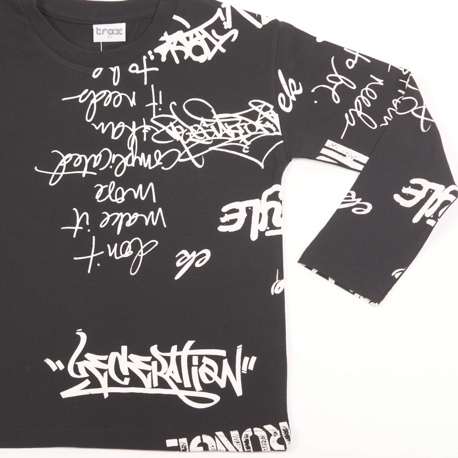 TRAX ΠΑΙΔΙΚΗ ΜΠΛΟΥΖΑ ΓΙΑ ΑΓΟΡΙ