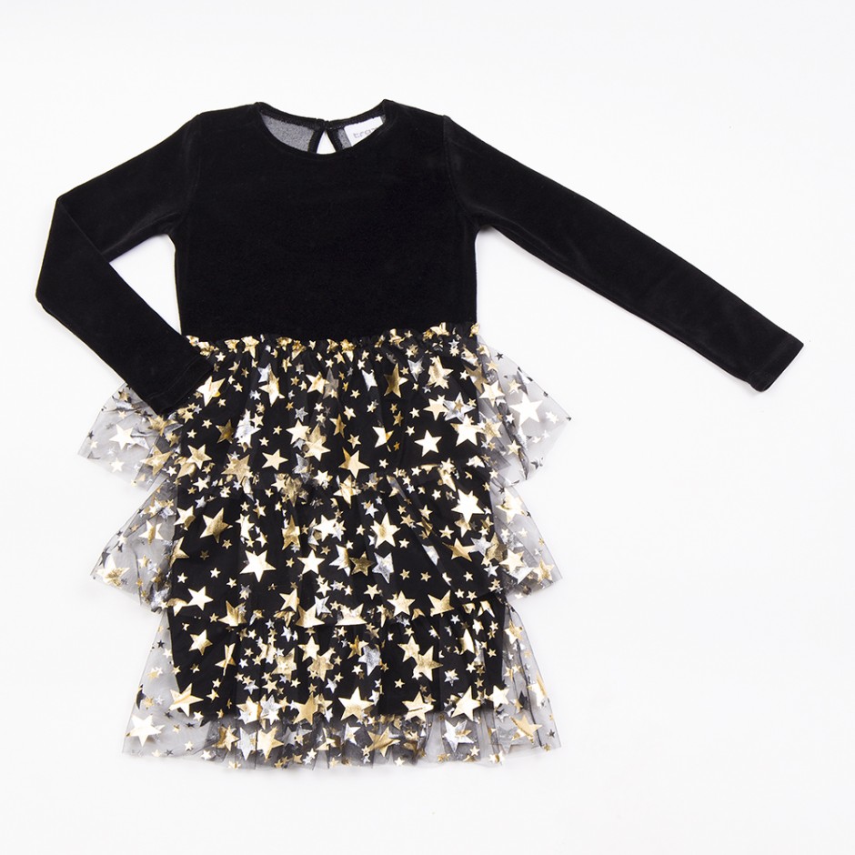 TRAX ΠΑΙΔΙΚΟ ΦΟΡΕΜΑ ΜΕ ΤΟΥΛΙ ΓΙΑ ΚΟΡΙΤΣΙ