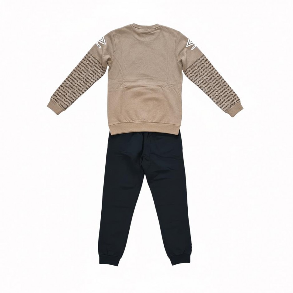 UMBRO ΣΕΤ ΦΟΡΜΑ ΓΙΑ ΑΓΟΡΙ ΛΑΙΜΟΚΟΨΗ